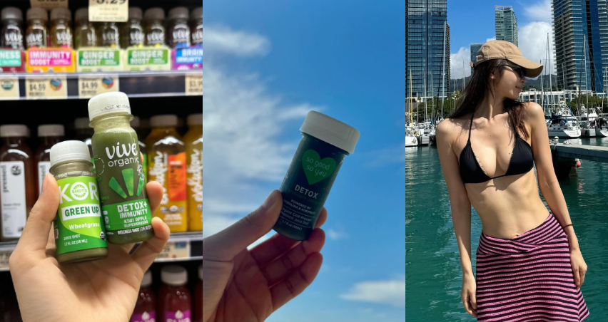 日本女生減肥方法